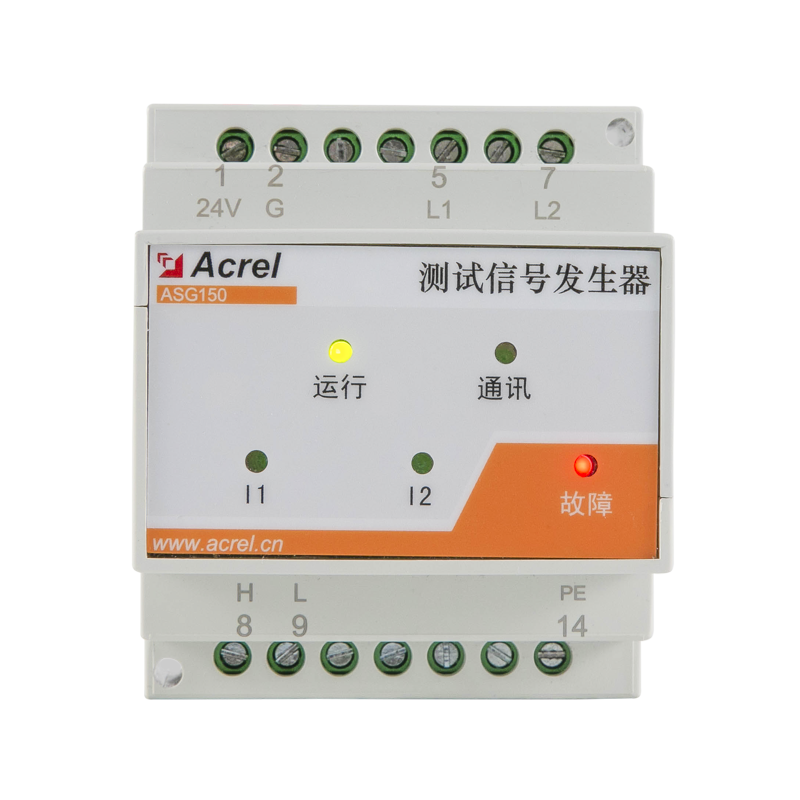 上海医疗绝缘监控系统测试信号发生器ASG100/150厂家-价格-供应商