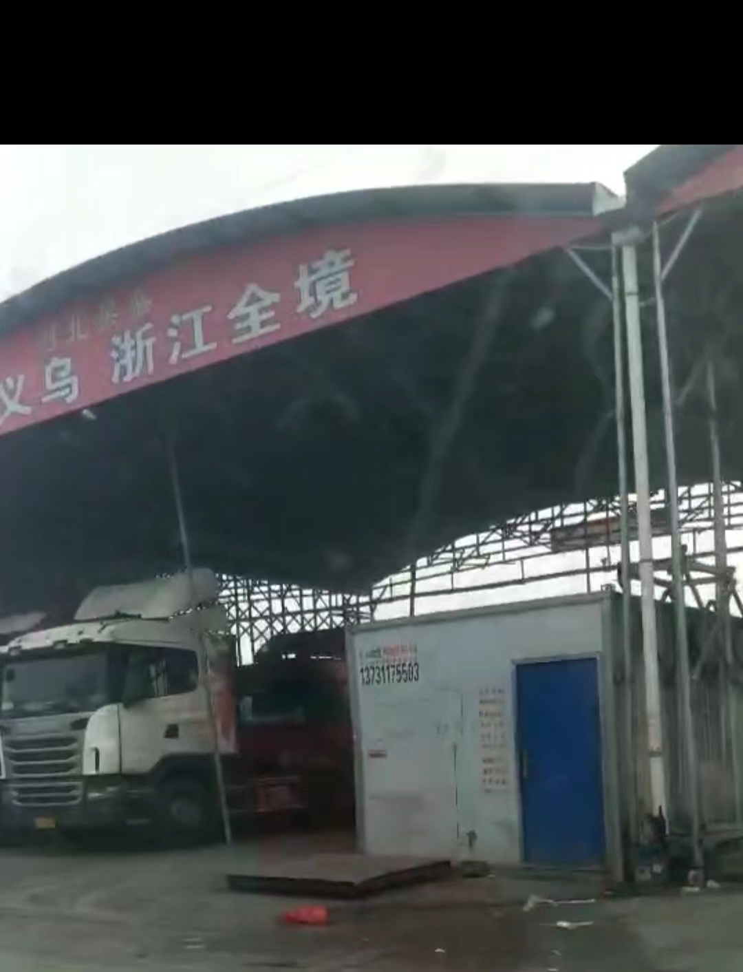 石家庄发广州直达运输 整车零担 货物运输全境     石家庄到广州物流专线图片