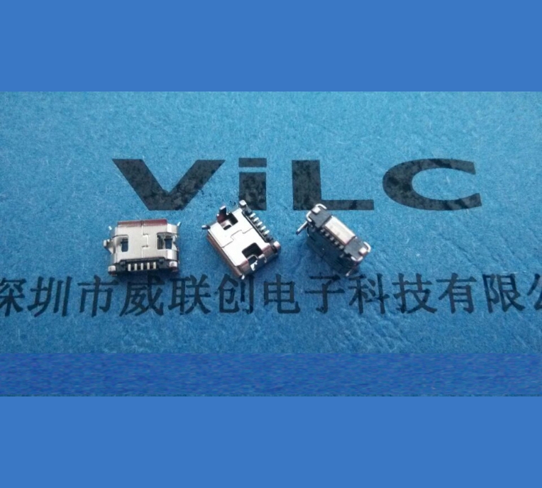 MICRO USB 5P B型母座 沉板DIP四脚 带俩焊定位（7P）MCIRO连接器