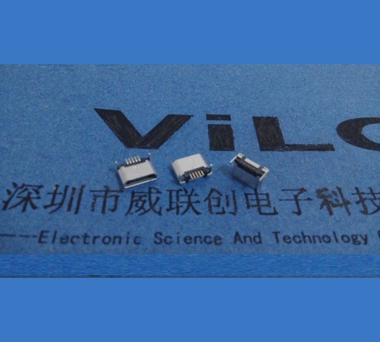 深圳厂家供应MICRO 5P USB母座  脚长1.2 插板7.2无柱 加长针0.75