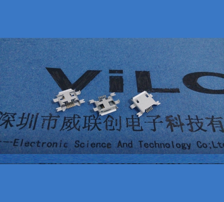 深圳威联创供应MICRO USB 5P 四脚破板0.7母座 5P贴片SMT 镀金触脚