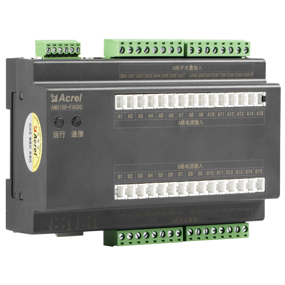 35mm导轨式湿接点RS485通讯精密配电监控装置厂家-价格-联系方式