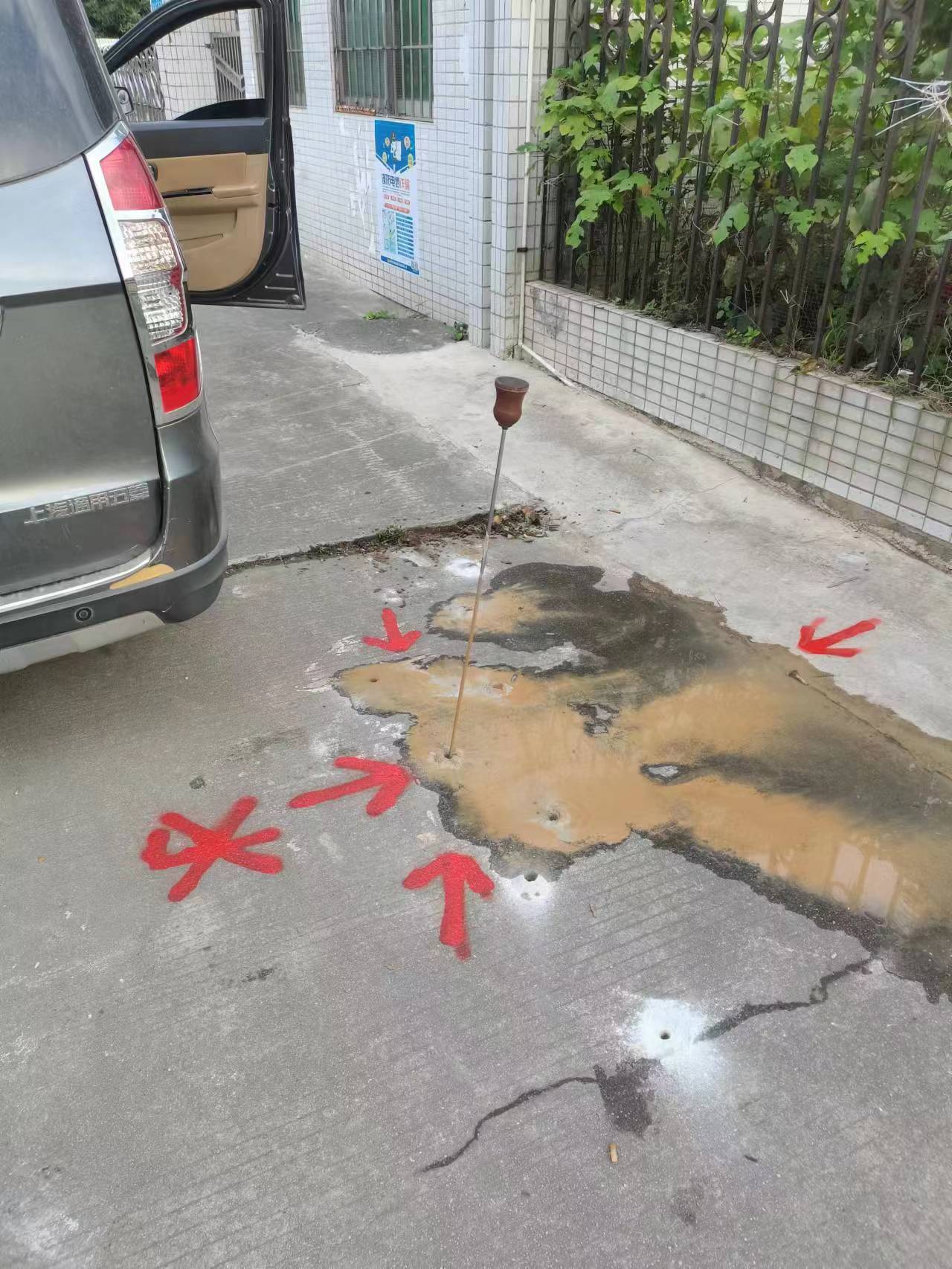 东莞市地下管道漏水检测维修电话  长安镇埋地水管漏水检测