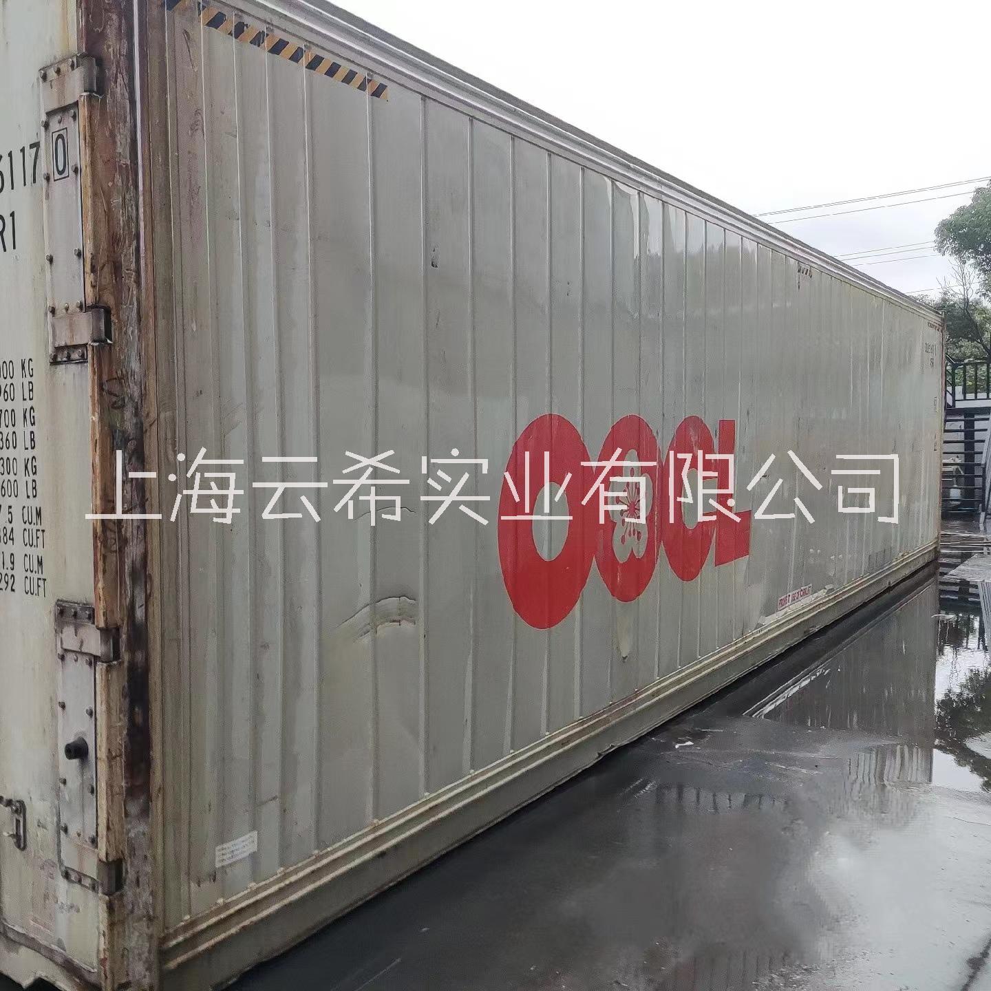 内蒙古出售出租回收冷藏集装箱冷冻集装箱移动冷库二手海运集装箱