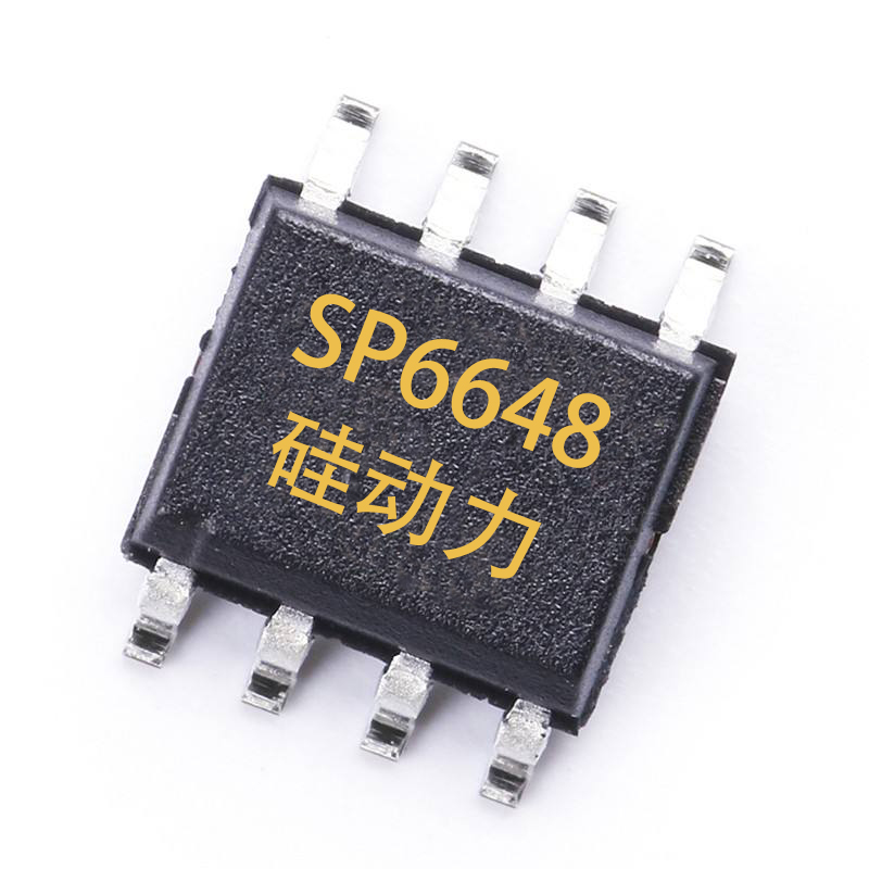 供应硅动力SP6649HF主控IC芯片 SOP-8封装内置MOS管 适用于PD18-27W快充充电器批发