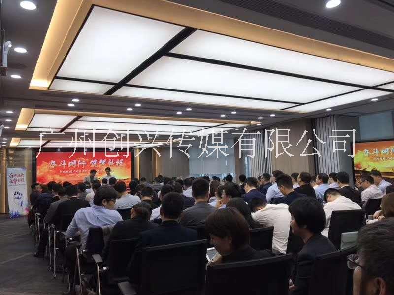 郑州充场公司/郑州活动迎宾礼仪/会议充场/排队充场/充场人员凑人数/群众人员/暖场观众郑州充场公司/郑州活动迎宾礼仪/会议充场/排队充场/充场人员凑人数/群众人员/暖场观众