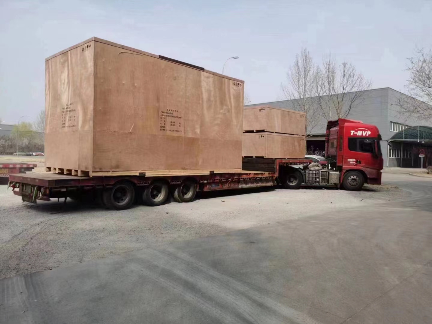 内蒙古包头市到长治轿车托运 长途货物 整车零担 大件运输全国    包头市发长治物流公司
