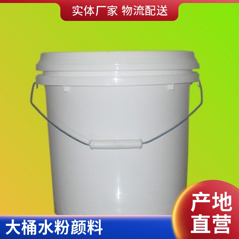 上海水粉画颜料生产厂家-批发