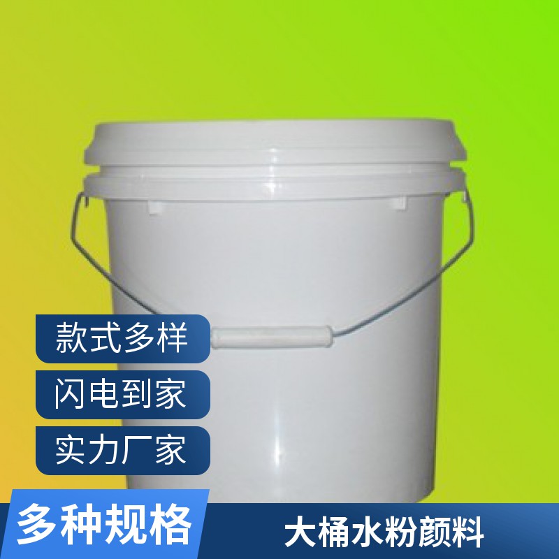 上海大桶水粉画颜料电话-价格