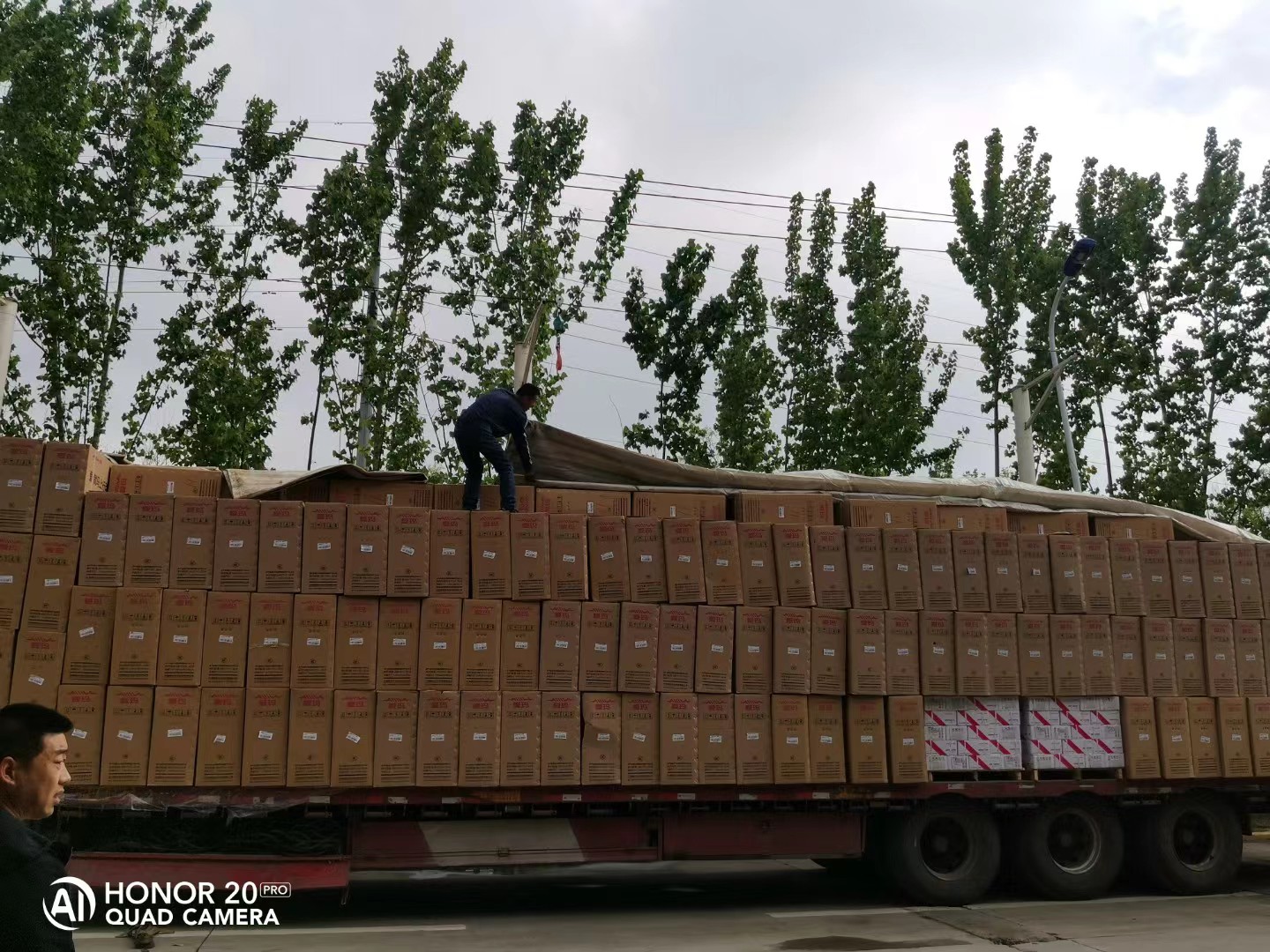 北京到黄石物流运输 整车零担 轿车托运 长途搬家 北京到黄石物流专线