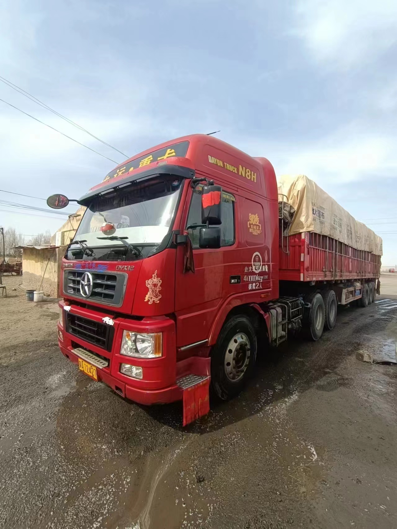 北京至云南西双版纳直达物流 整车零担 长途搬家 货物运输全国      北京往西双版纳陆运公司