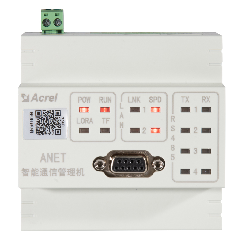 安科瑞模块化ANet-2E4SM智能数据采集器通用网关厂家-价格-供应商图片