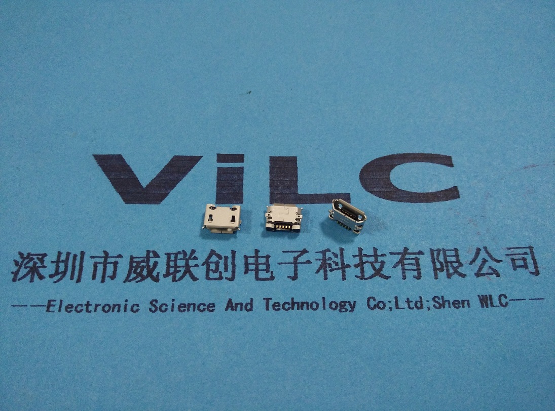 深圳威联创供应 ZX62-B-5PA 贴片式MICRO 5P USB母座 有孔