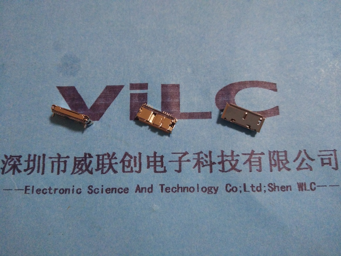 3.0Micro 插件式USB 10P MICRO3.0连接器 硬盘接口 内插脚 11.0mm