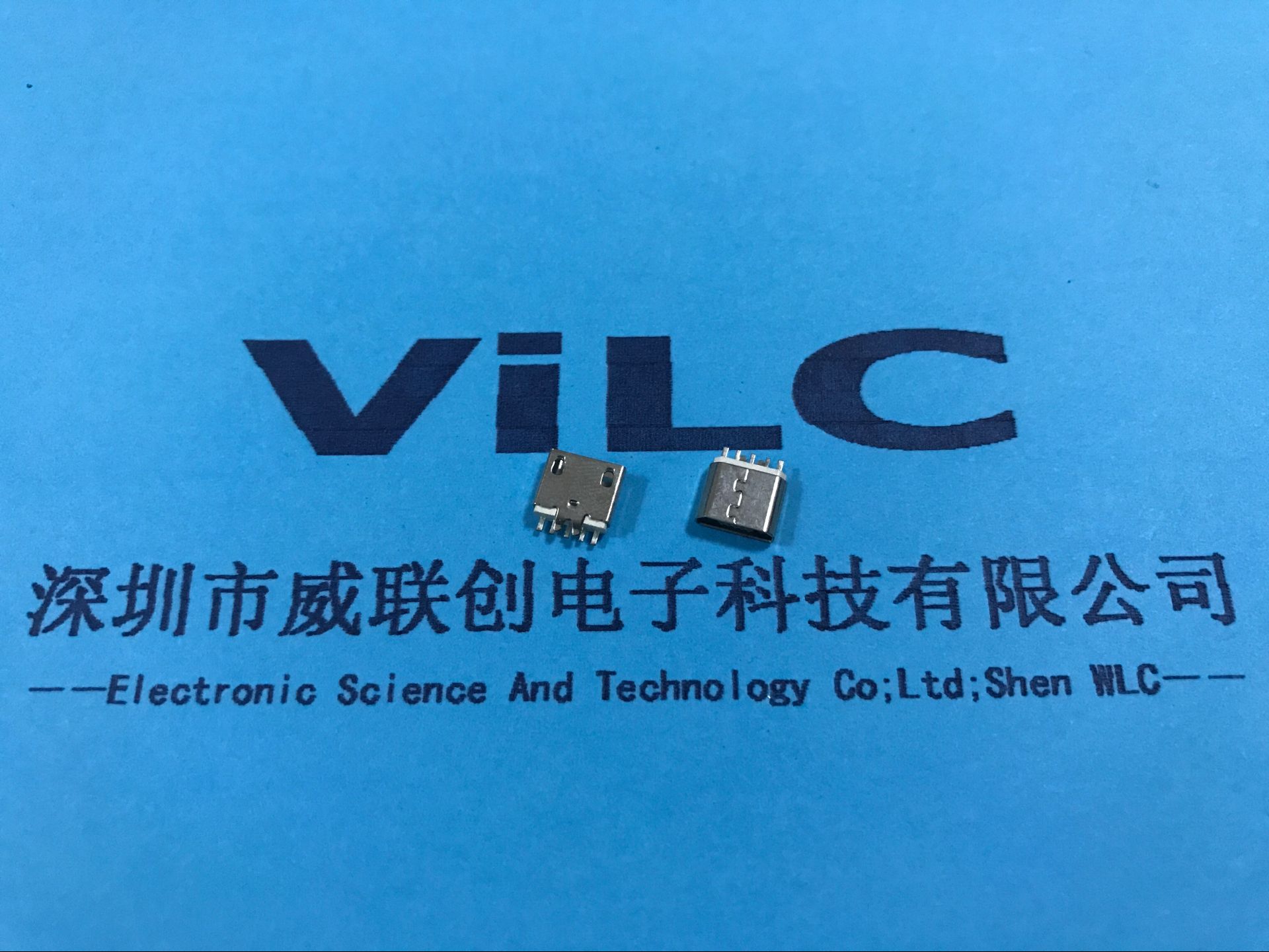 夹板Micro USB 5P母座（卡板1.0）白色胶芯 LCP 直边MICRO连接器