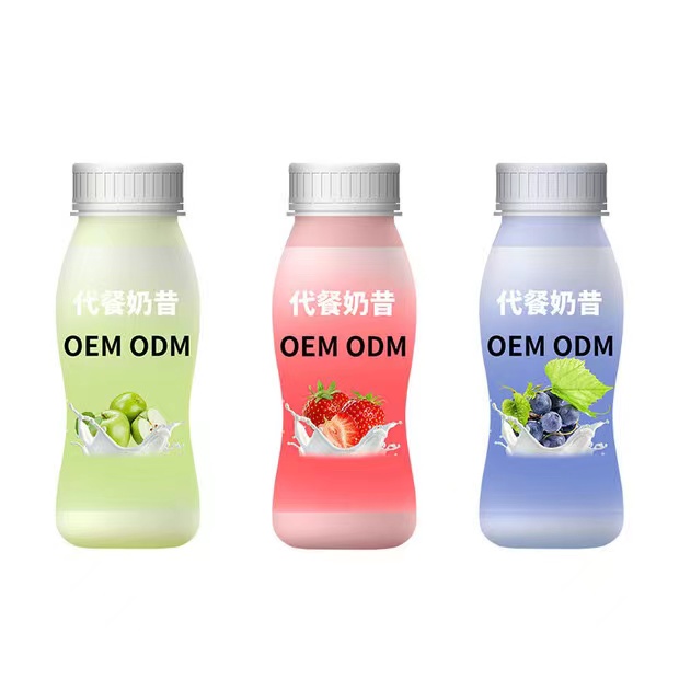 营养健康膳食纤维0脂果蔬酵素OEM/ODM