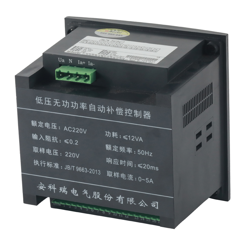 上海安科瑞ARC智能电容功率因数自动补偿装置厂家-价格-联系方式