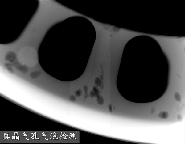 上海市气孔气泡透视仪厂家气孔气泡透视仪厂家  气孔气泡透视仪哪家好  气孔气泡透视仪价格