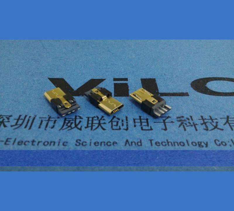 3.6H标准 焊线式MICRO 5P USB公头 镀金外壳 5P焊线 不短路