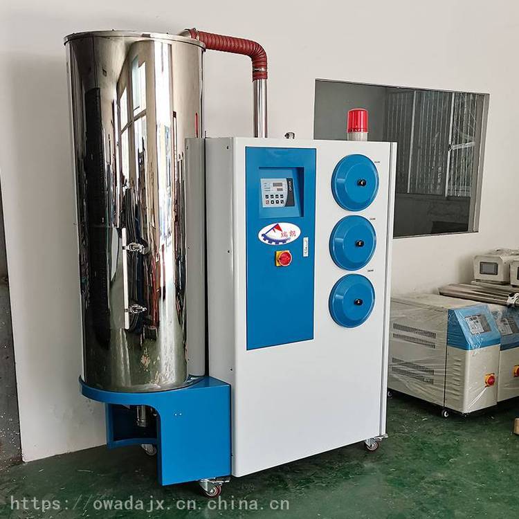 深圳注塑风冷式冷水机哪里有-电话 注塑风冷冷水机