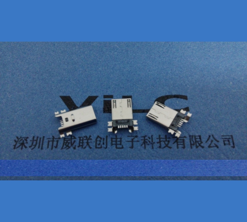 MICRO 5P USB加长公头 2-3短路主体 焊线迈克公头 安卓插头