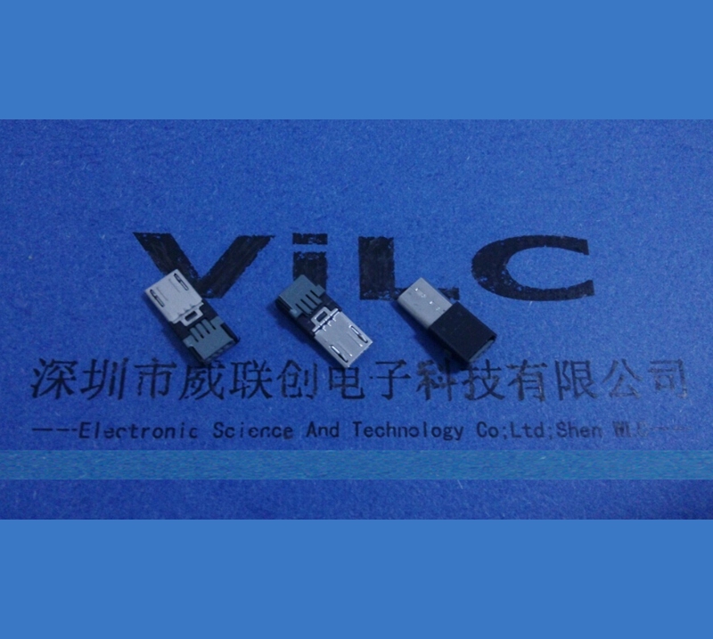 加长MICRO 5P夹板USB公头+带弹片 夹板式MICRO连接器