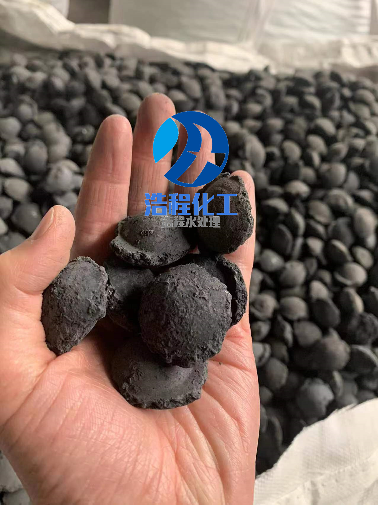 郑州市铁碳微电解填料厂家铁碳微电解填料高效去除COD降低色度