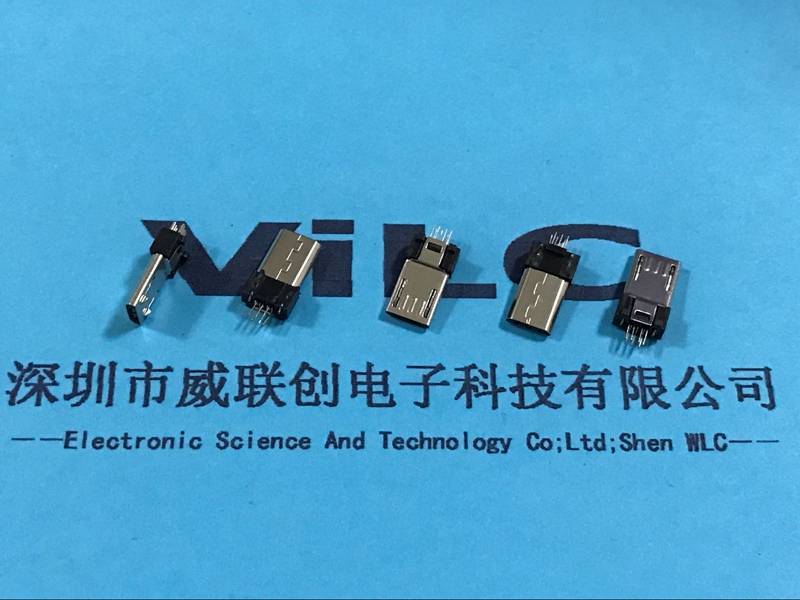 Micro 5P USB公头 夹板7P USB 迈克连接器 钢壳 电镀 加长体