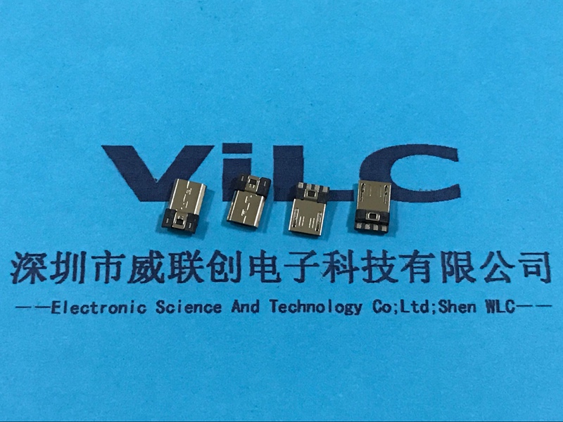 超短 Micro 5P USB公头 10.5-11.5后四-后五焊线式迈克连接器