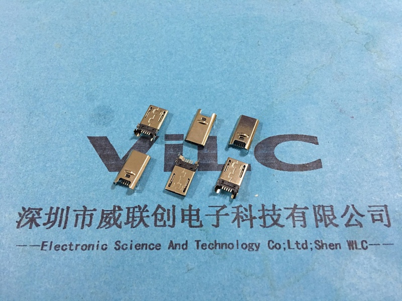 Micro 5P USB公头 夹板7P USB 迈克连接器 钢壳 电镀 加长体