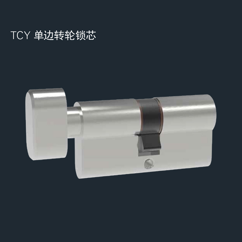 ECO单边转轮锁芯TCY60 销售专线：13814680064