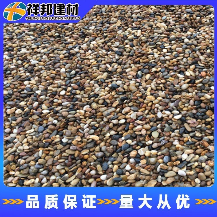 贵州豆石厂家-直销-价格-供应