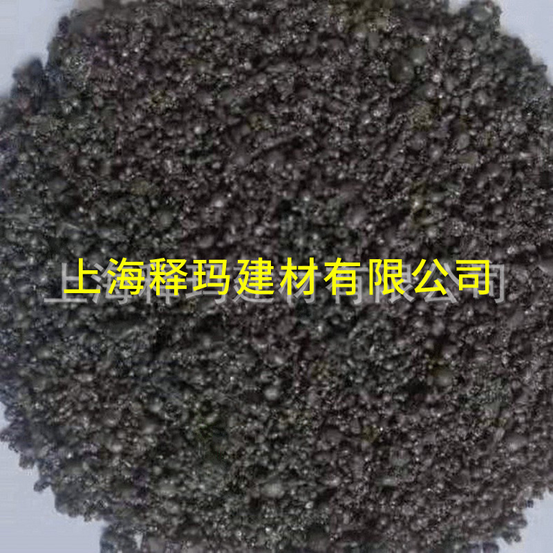 树脂砂轮填充剂硫化铁砂 桥箱梁工程配重金属硅铁刚砂图片