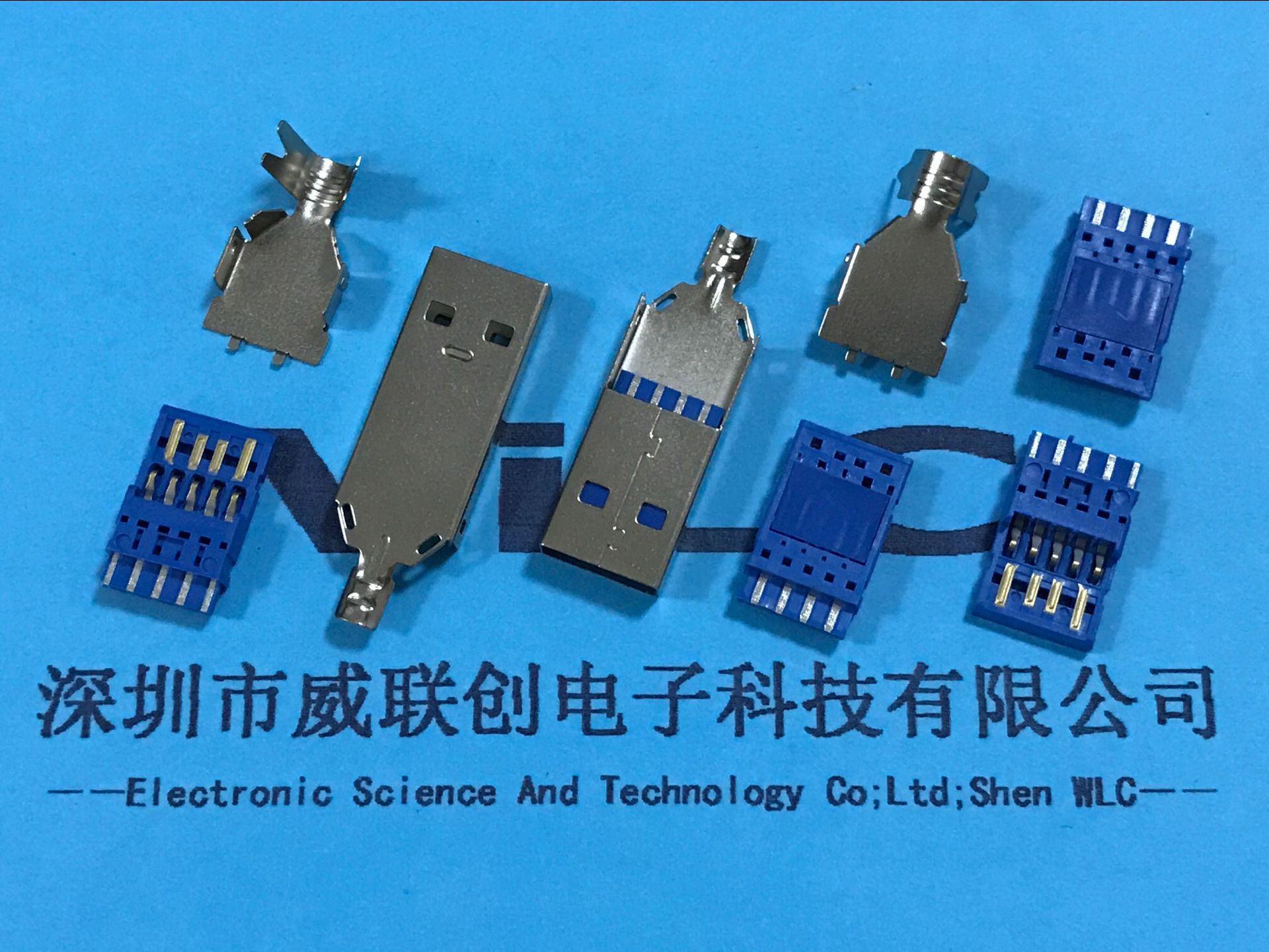 USB3.0公头 A公三件式焊线公头 过24H盐雾 铁壳 铜端子