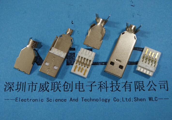 威联创供应AM 焊线三件式USB3.0公头 PBT白胶 镀金端子
