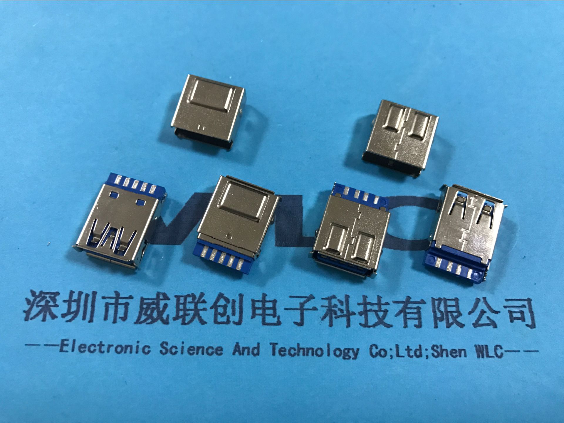 沉板USB3.0母座 四脚插件（正向） USB3.0连接器 威联创供应