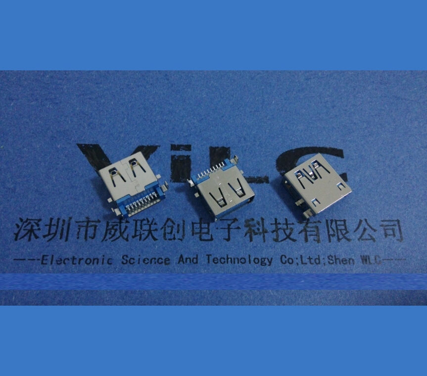 USB3.0母座 AF90度 沉板SMT贴片 方脚无卷边 1U-正向USB连接器