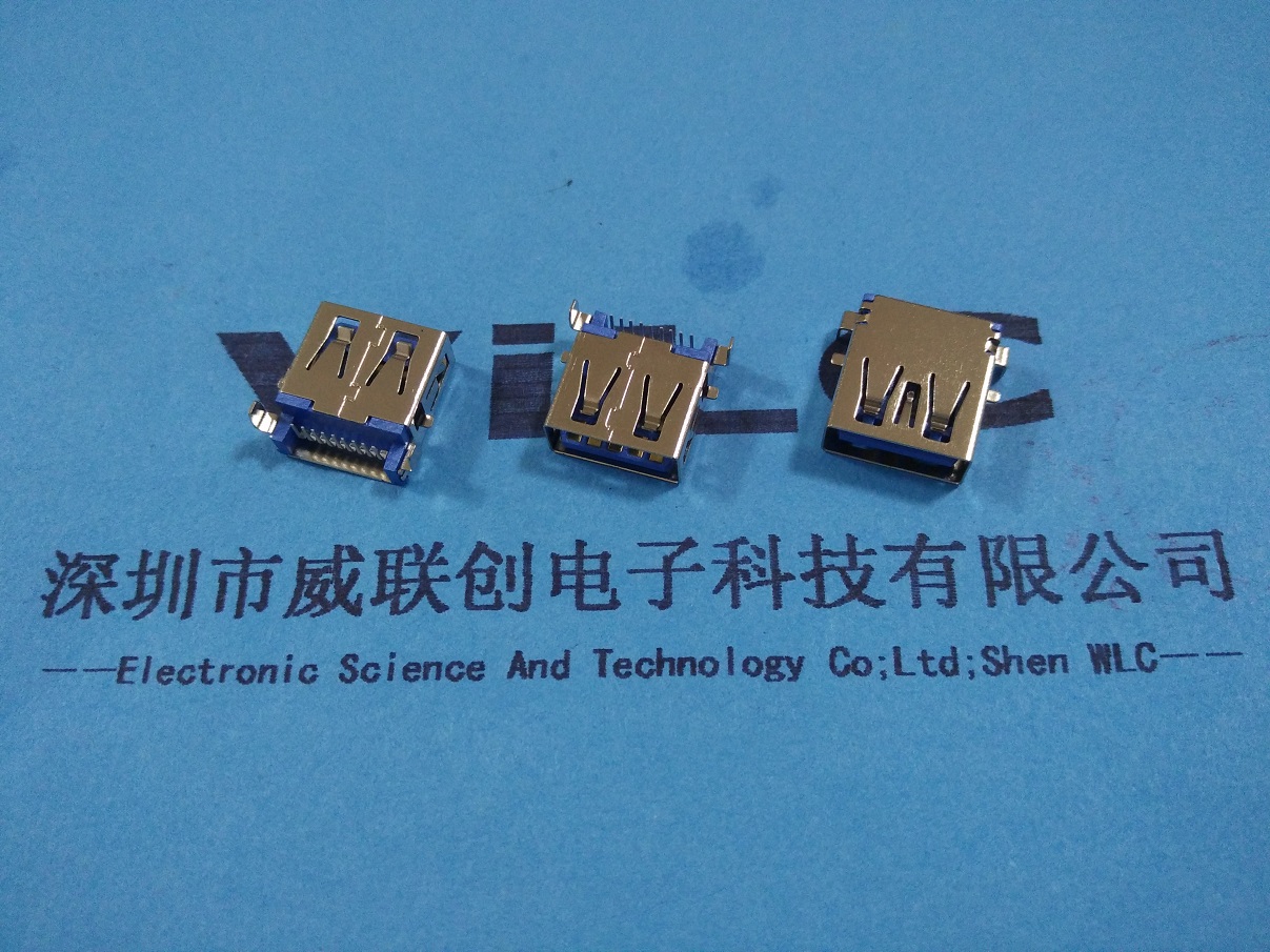 威联创供应AM 焊线三件式USB3.0公头 PBT白胶 镀金端子