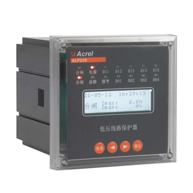 安科瑞ALP220-1智能低压线路保护器 适用于额定电压为 400w、额定频率为 50Hz 的低压系统图片