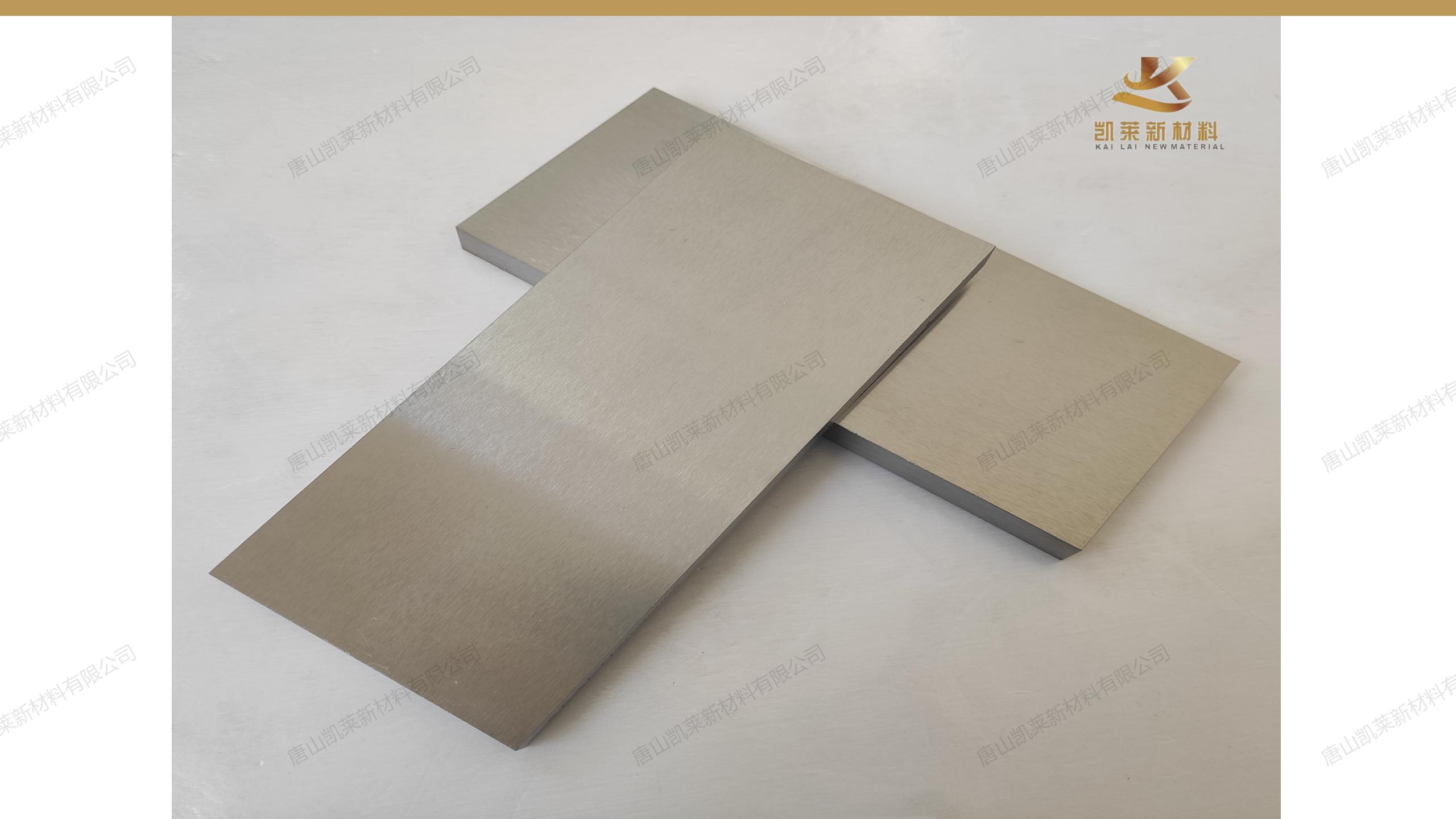 小单定制TiAl 钛铝合金板材 成分均匀准确 规格多样图片