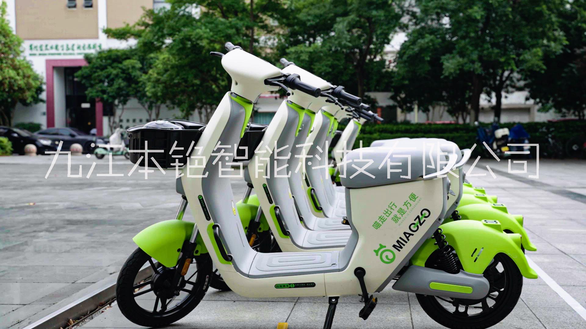 九江市共享电单车厂家旅游景区如何寻找共享电单车厂家