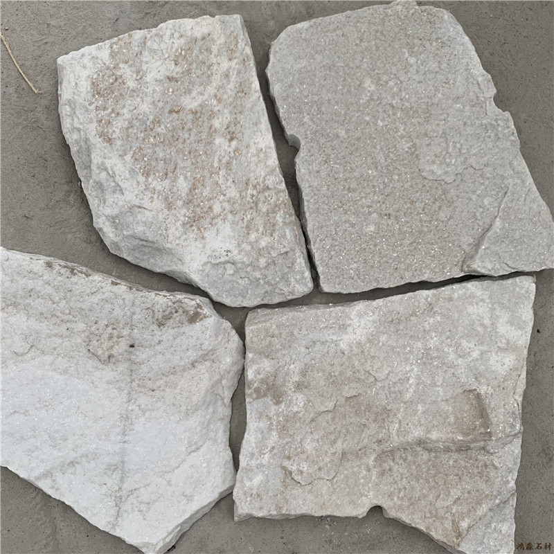 浅色系列-白色砂岩文化石 暖白色蘑菇石景墙 粉白色铺面石