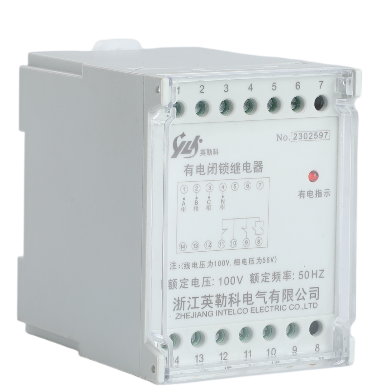 英勒科LB-1D有电闭锁继电器用于电厂和变电站内