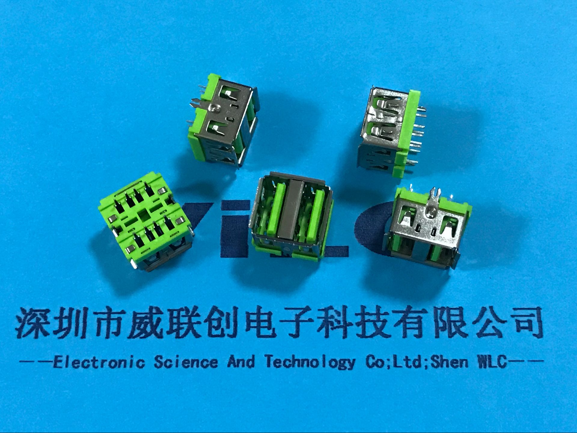 深圳供应双层直插USB母座 AF母座彩色（蓝色胶芯）短体10.0mm