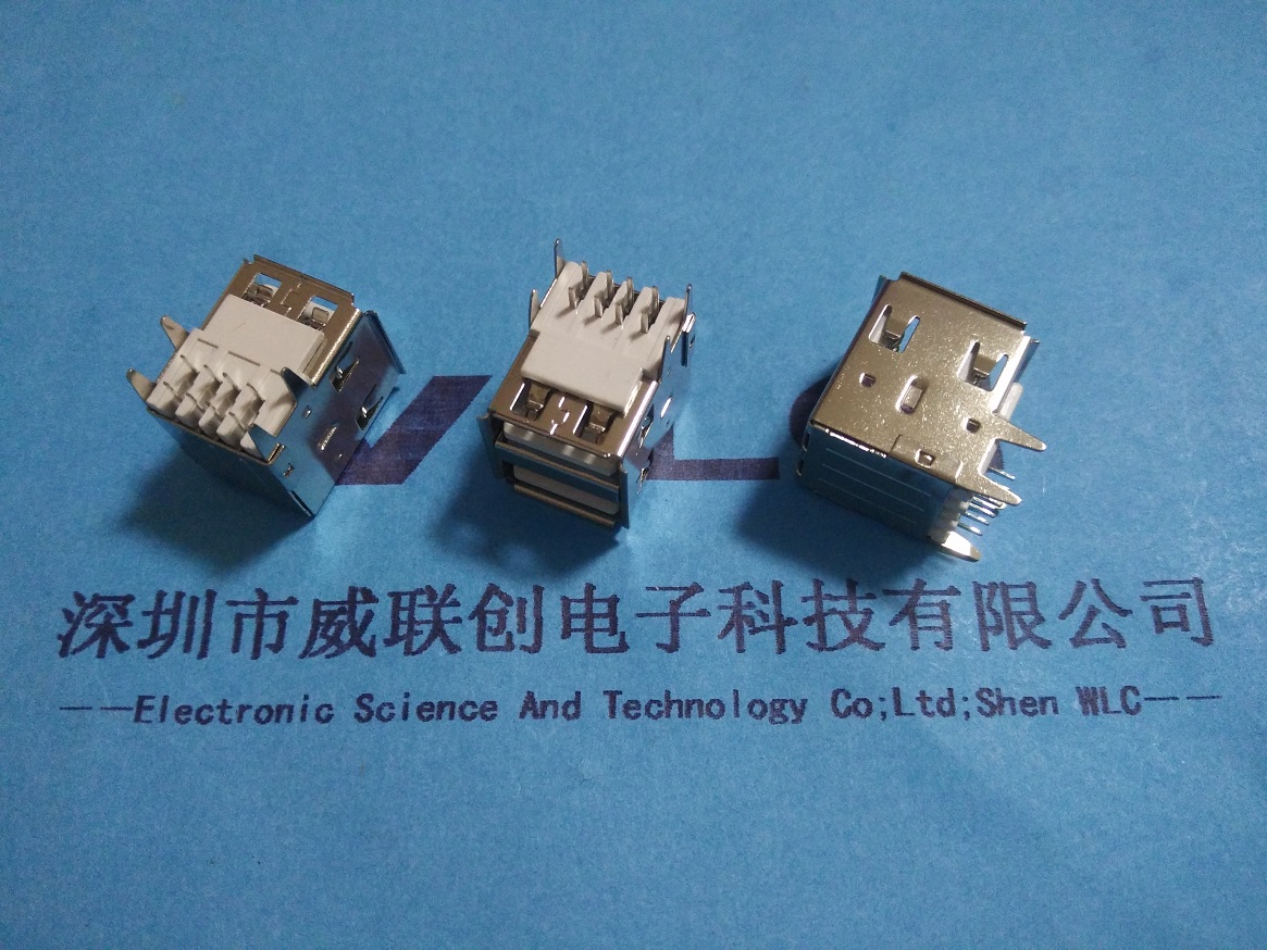 深圳供应双层直插USB母座 AF母座彩色（蓝色胶芯）短体10.0mm