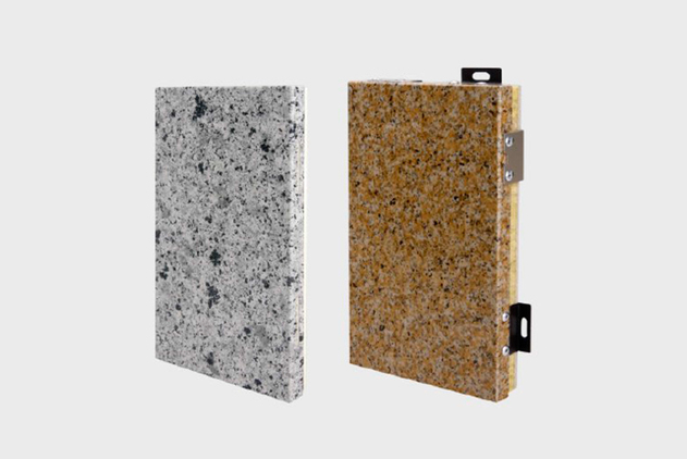岩棉铝板保温一体板厂家-按需定制-规格齐全