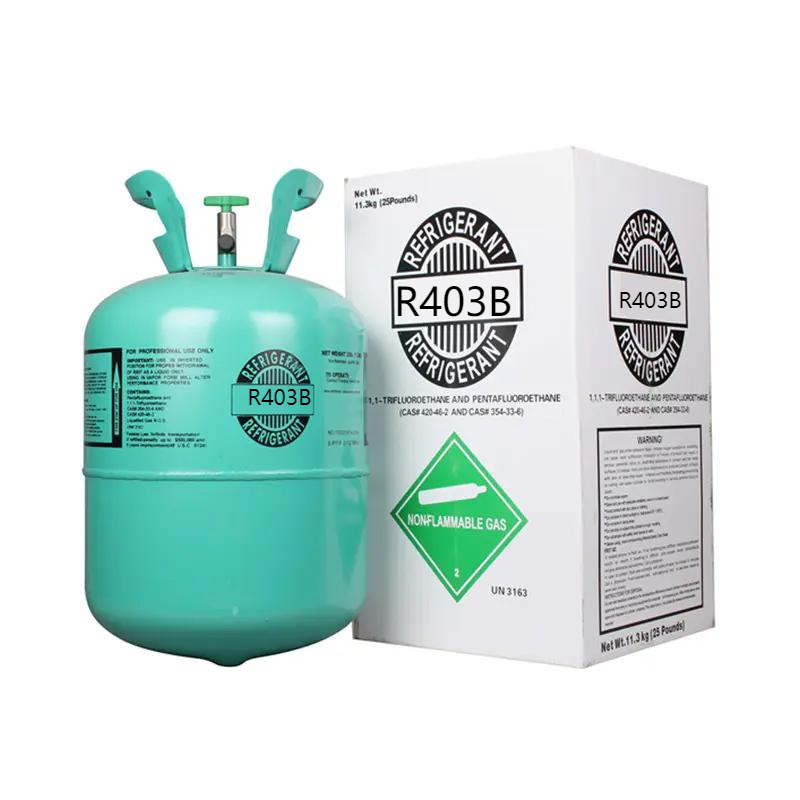 制冷剂 六氟环氧丙烷 cas 号428-59-1