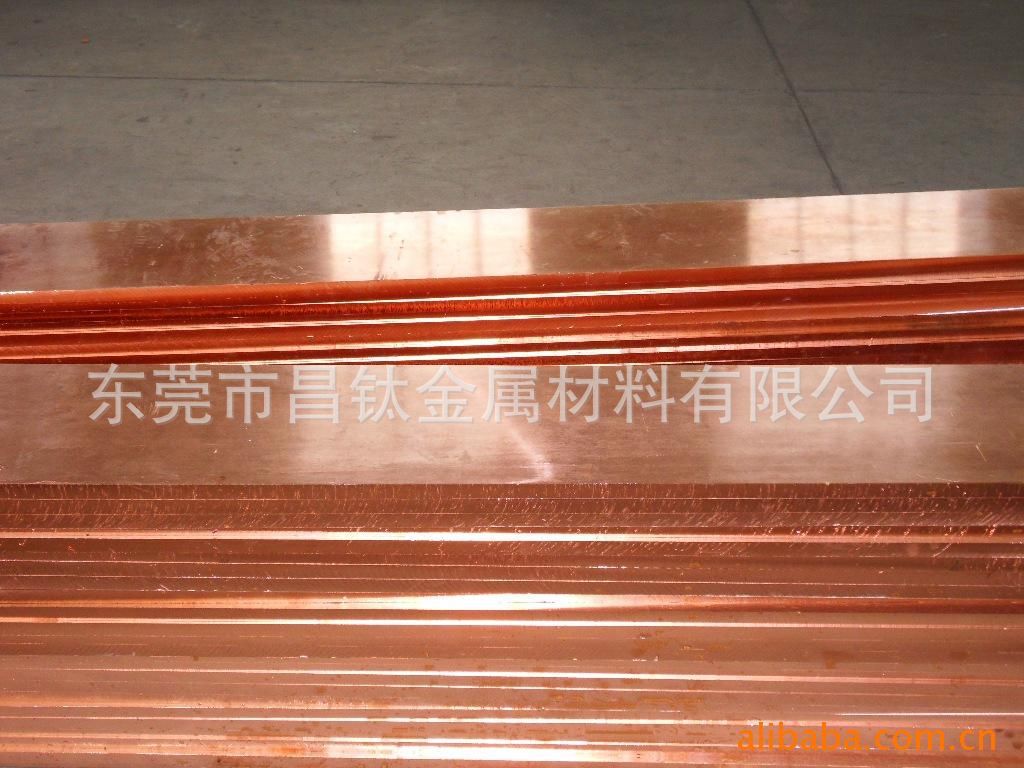 QAl9-4铝青铜板生产厂家  东莞QAl9-4铝青铜棒报价表/厂家供应
