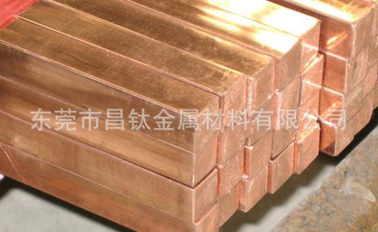 QAl9-4铝青铜板生产厂家  东莞QAl9-4铝青铜棒报价表/厂家供应