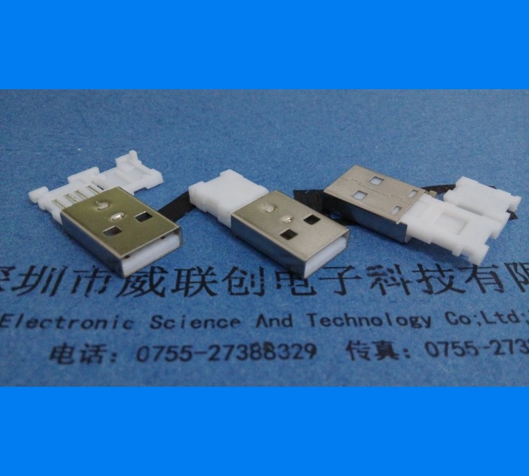 USB2.0公头 无缝焊线式 铜端子短体 高寿命 电镀金0.5U-0.8U-1U-3U